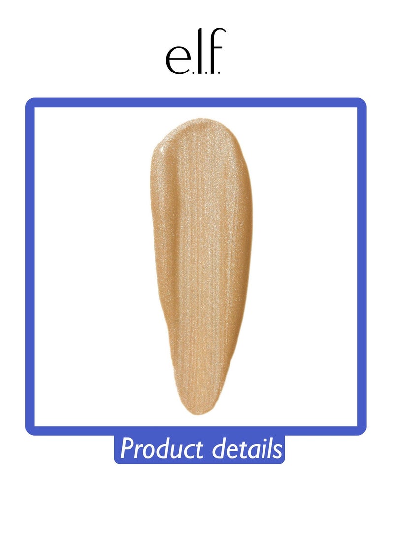 إلف هايلايتر فلتر سائل هالو جلو - Image 2